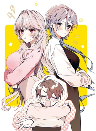 カラオケで歌うおねえさんといっしょ Raw Free