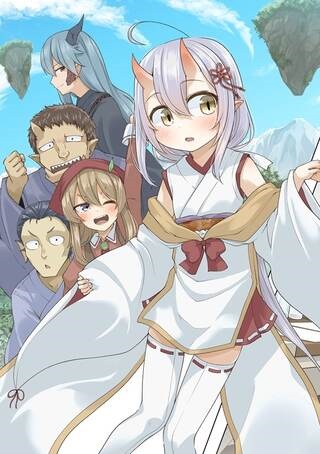 聖水革命 ～おもらし聖女はその聖水で無双する～ Raw Free