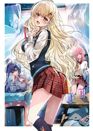 俺ん家が女子の溜まり場になっている件 Raw Free