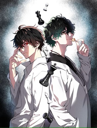 心霊探偵八雲~INITIAL~FILE~思考のバイアス Raw Free