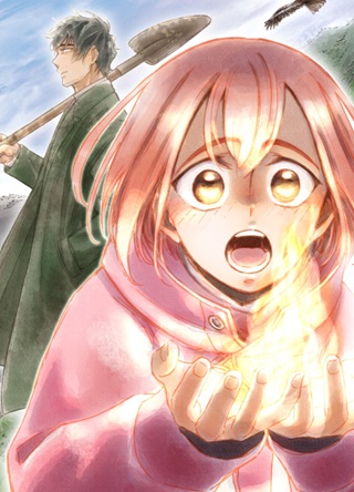 21XX年~墾田永年私財法 Raw Free