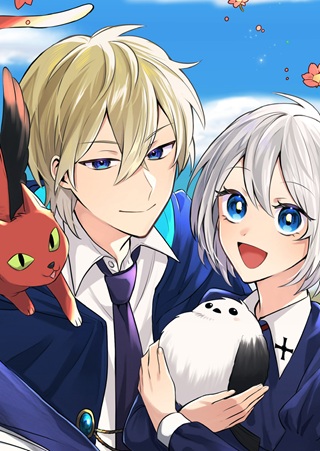 捨てられ聖女のもふもふ保護活動〜天才魔法使いと幻獣たちに愛されて幸せになります〜 Raw Free