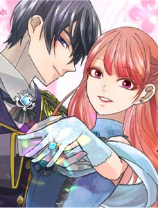 ハズレ嫁は最強の天才公爵様と再婚しました。 Raw Free